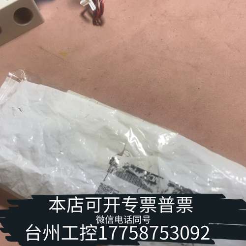 SMC电磁阀SY7220-5DZD-02