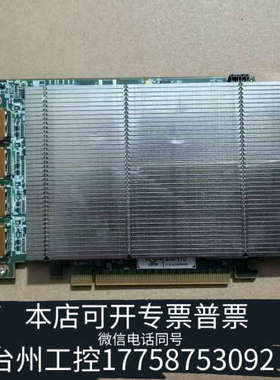 美伦机械TOWA视频采集卡 TOWAROW TMC-ImageD