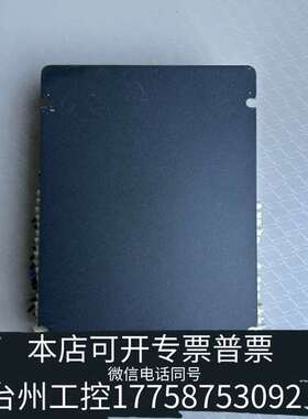 正运动控制器 XPLC004E