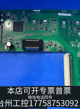 台州设备ASMPT  驱动箱光纤板