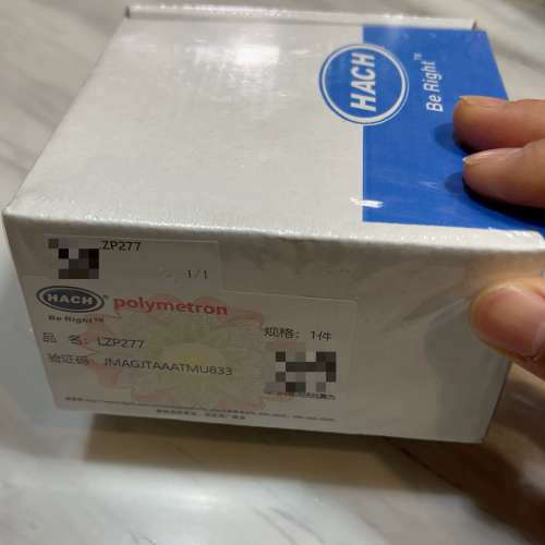 台州设备哈希灯泡 哈希卤素灯  哈希inter2c 哈希氨氮 在线水