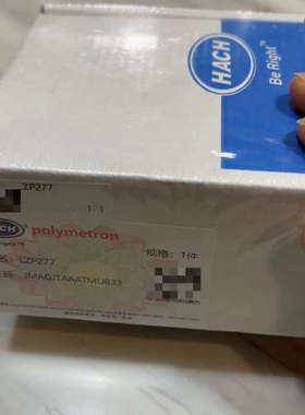 台州设备哈希灯泡 哈希卤素灯  哈希inter2c 哈希氨氮 在线水