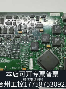 台州设备PCI-6023E 多数据采集卡 187570C-01