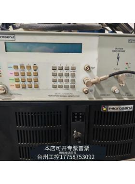 美伦microsanj NT200T-PG信号发生器 202H议价