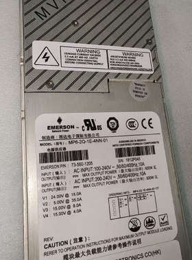 台州设备雅达电源 议价 MP6-2Q-1E-4NN-01