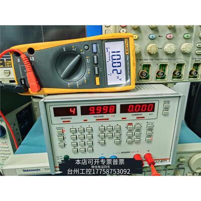 美伦TOELLNER8805任意波