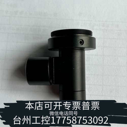 台州设备茉丽特工业镜头 MML2-ST40D 2倍远心物距40mm，