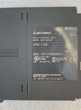 台州设备 QD75P4NRUN