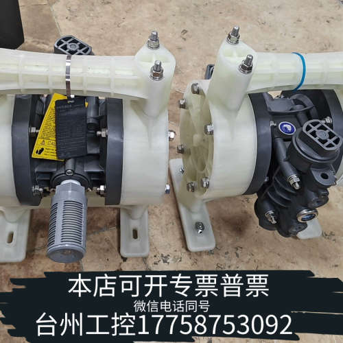 台州设备 YAMADA 气动隔膜泵 NDP-20BPT