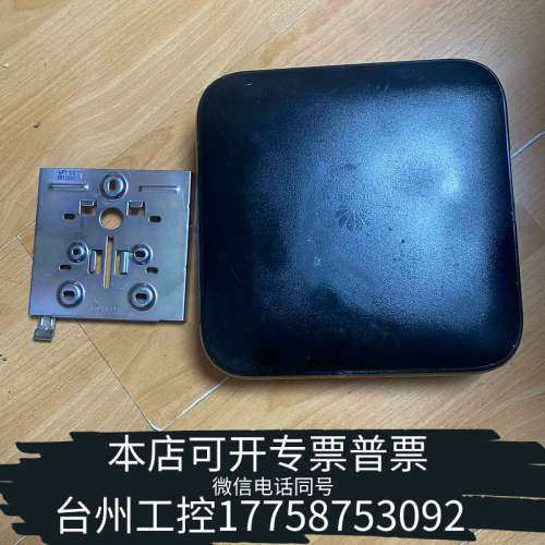 美伦机械AP7060DN无线AP,，支持POE供电。机身
