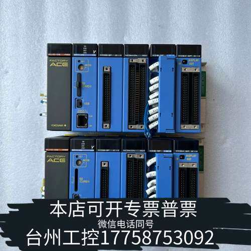 F3PU10-0S+F3SP71-4S+WO32-3F+NC