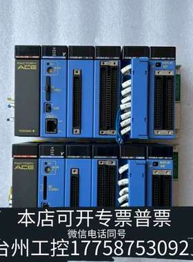 F3PU10-0S+F3SP71-4S+WO32-3F+NC