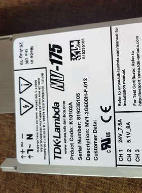 台州设备TDK-Lamba  NV-175电源  K10102