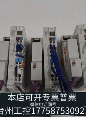 台州设备倍福pLC 模块 BC5150 ，，