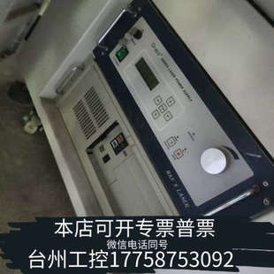 台州设备大族紫外激光打标机M355 D18