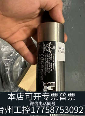 台州设备HOPPE压力传感器 HCG2011 MO4 P1，4-20
