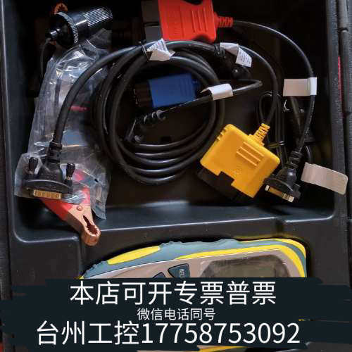 美伦机械AUTOXRAY汽车双语扫描仪AX7000TechScan，