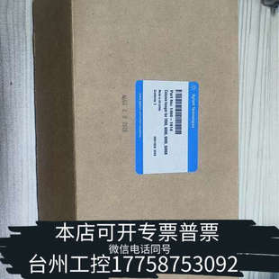 美伦机械气相色谱柱架!