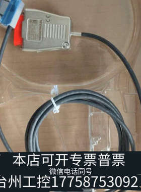 台州设备01-D09697AERO/NEON Z编器AK ERP 1