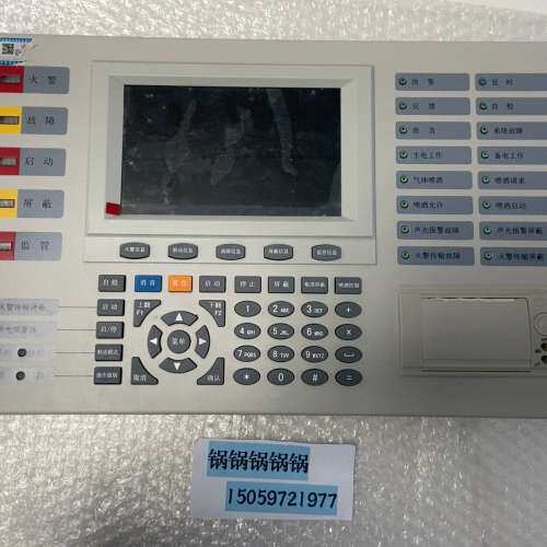 泰和安TX3016主机面板机头一套，TX3016面板：含打印图片