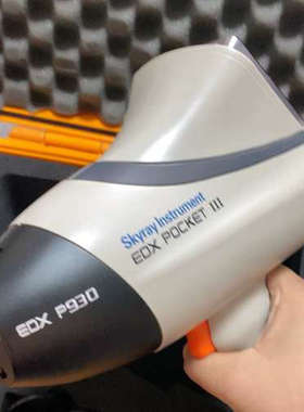 台州设备天瑞Skyray 手持式土壤素分析仪EDX p930  光
