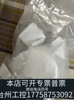 台州设备Millipore密理博Millipak 100 NON S