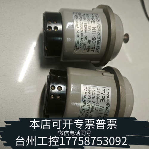 台州设备多摩川自整角机 同步机 N11-90TRT