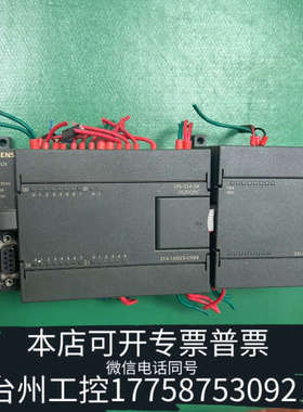 台州设备6ES7214-1AD23-OXBB?231-0HC22-0