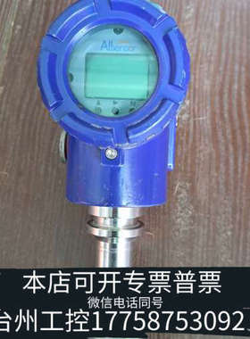 台州设备Allsensor P601！！！