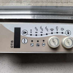 台州设备西子奥斯扶梯钥匙盒DAA26202A4 DAA2 HMRC