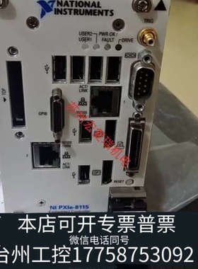 台州设备Pxie-8115 NI 控制器 所示