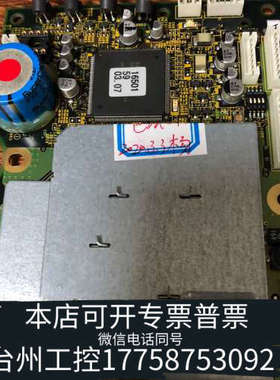 台州设备FELCOM15 RFC板