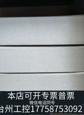 台州设备贴片机专用CKD XCAS-L-8-40-FL407436精