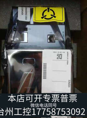 台州设备NI，NI9063，，意私