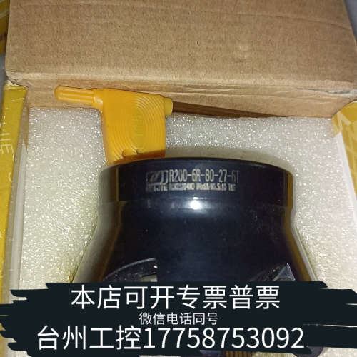 台州设备SHIJIE CNC R200-6R-80-27-6T数控铣