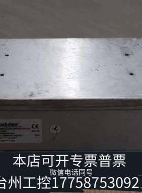 美伦机械SPECTRO 光谱仪高压电源 spellman X3839