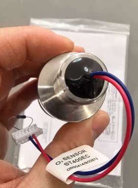 台州设备Consilium ST400EC Busens D sen