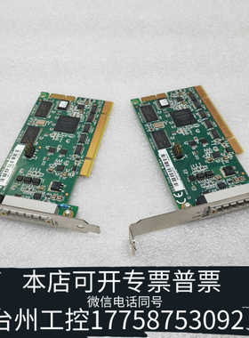 台州设备SBB主机通讯板 DSQC697  3HAC037084