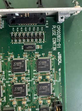 台州设备JEOL CP002831-01 PLUSE CONT3N