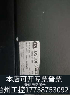 台州设备ETEL DSCDP334-421F-000C