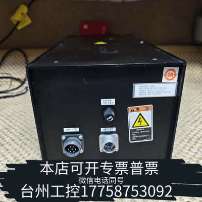 美伦机械Arcol大功率电阻，制造商编号 HS100 3.3K