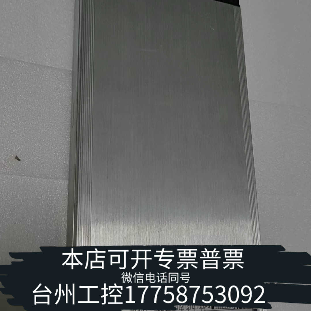 台州设备Excelsys电源 型号XZB384555P01A 输入电
