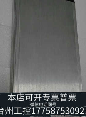 台州设备Excelsys电源 型号XZB384555P01A 输入电