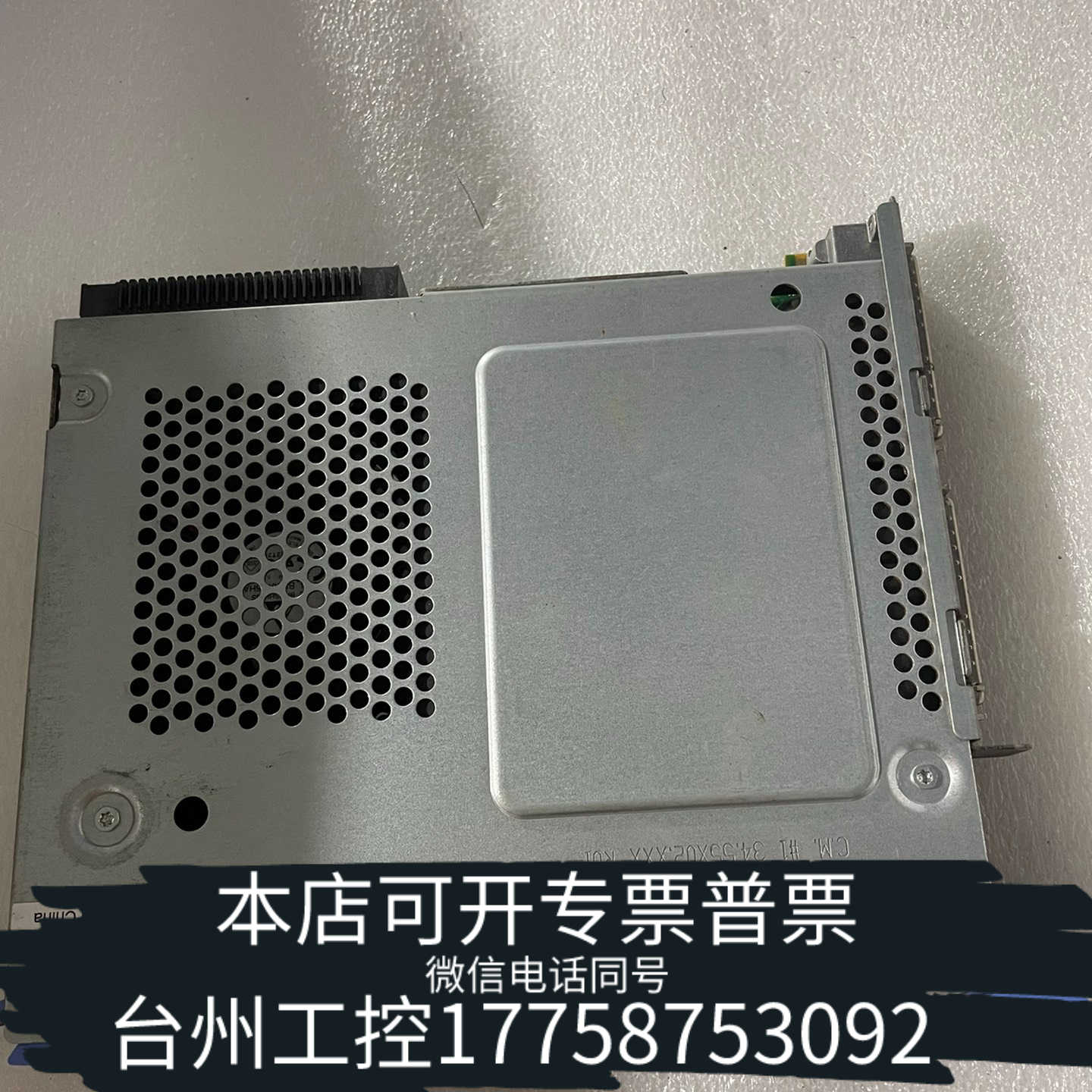 台州设备IBM 2BDA 00E0646 74Y3232 74Y34
