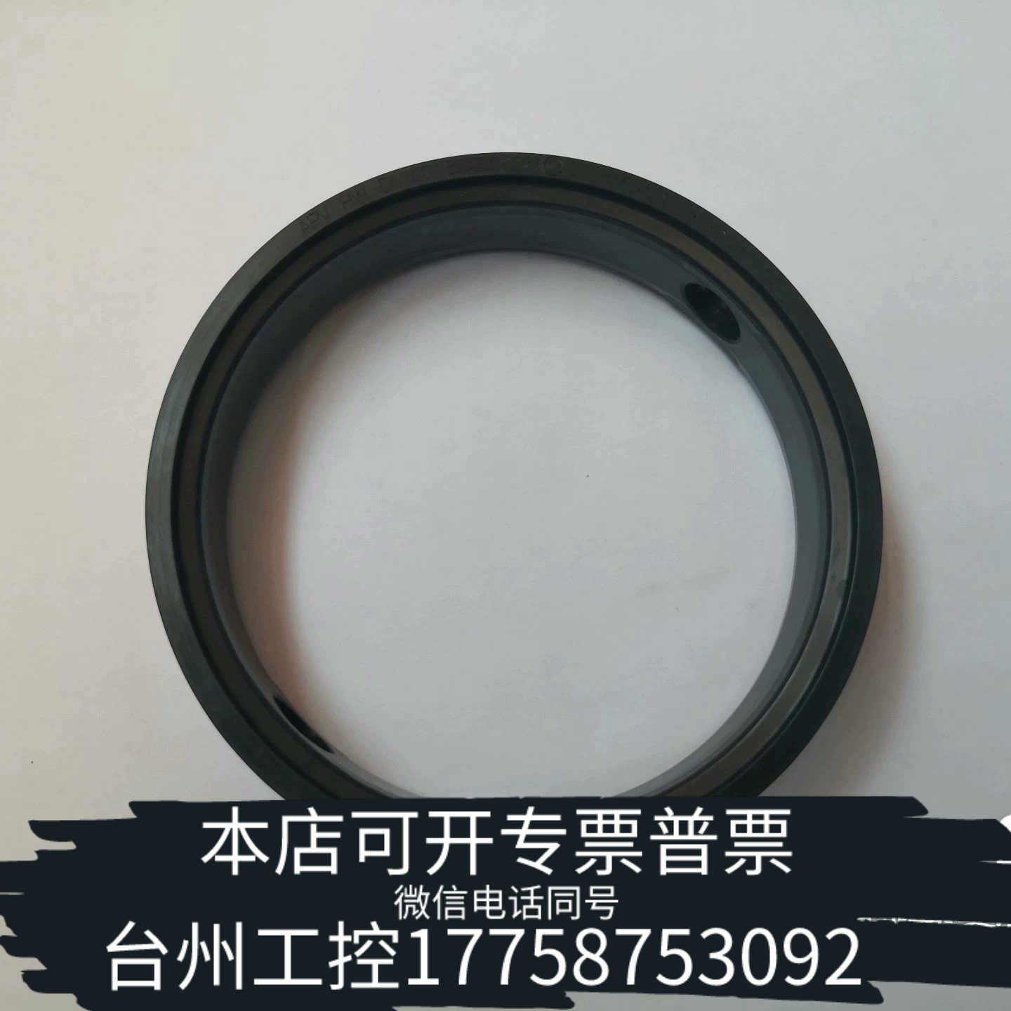 台州设备APV SPX DN25-150 1