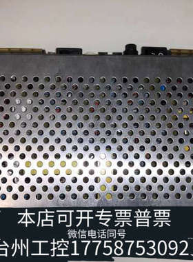 台州设备国泰怡安GK603电源盒，GP611A电源模块，保证，功