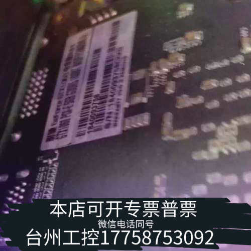 美伦机械影驰GTX1060/5G电竞版显卡，一手无暗病，无拆