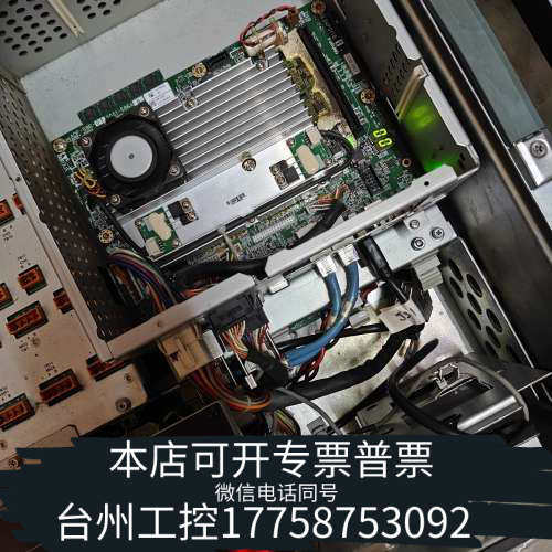 台州设备Furuno古野VDR，VR-3000 CPU板新款2.6x