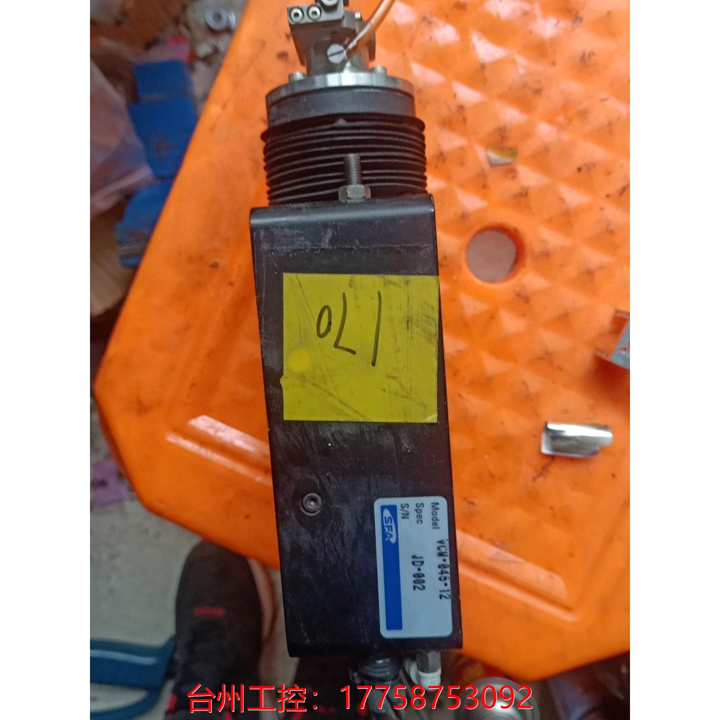 拆机正品SFA音圈电机型号VCM-045-12 JD-002带议价