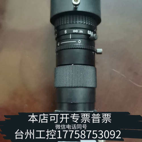 台州设备BK60CDP工业相机一套